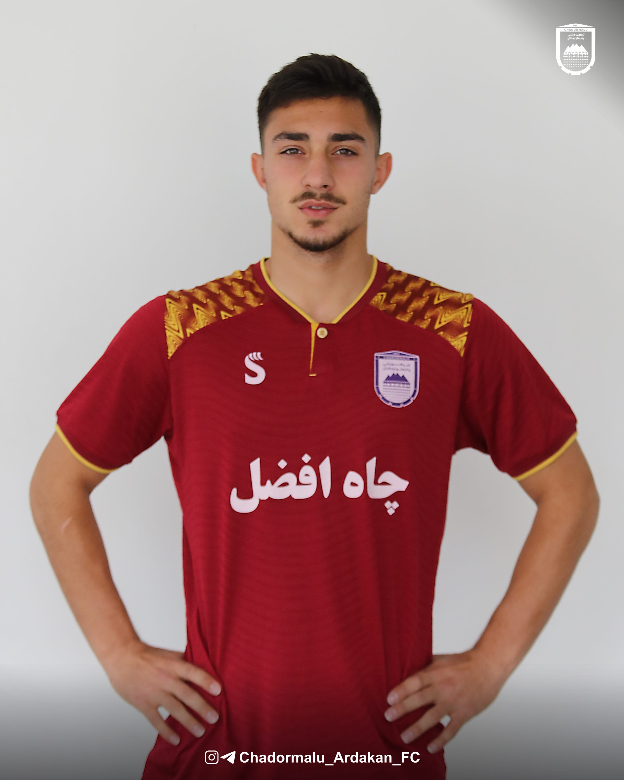 ایلیا نگهداری